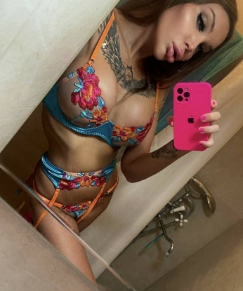 Екатерина